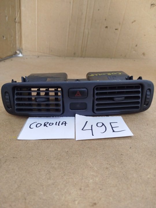 ОРИГИНАЛЬНЫЙ СРЕДНИЙ ДЕФЛЕКТОР ОБДУВА TOYOTA COROLLA E12 2002-2007 55660-02030, фото 2
