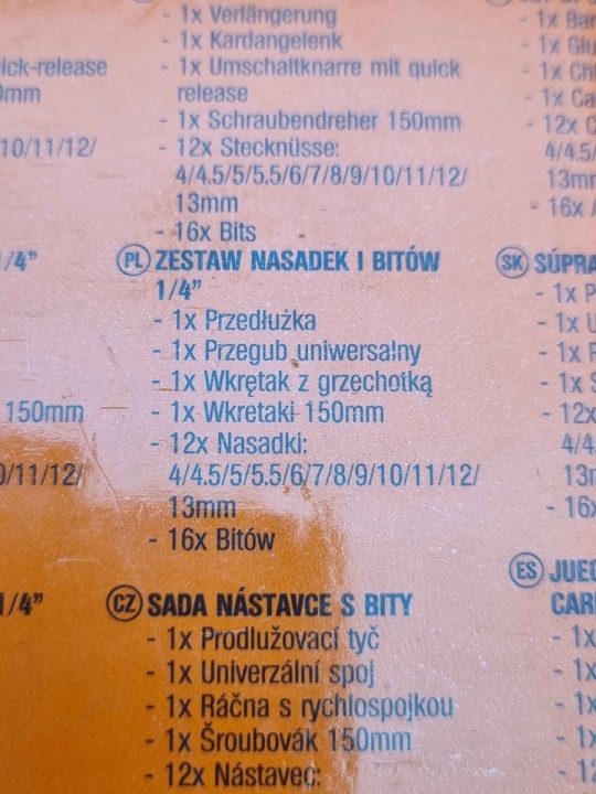 Комплект инструментов Werckmann 32 шт., фото 4