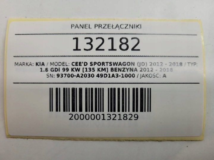 Панель переключатели подогрева сидений KIA Ceed II 49D1A3-1000, фото 6