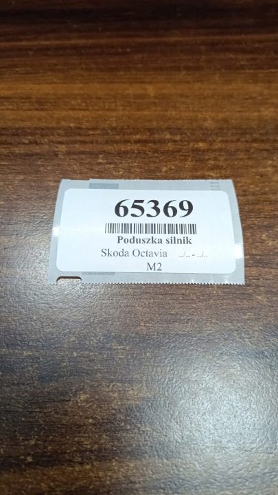 SKODA OCTAVIA I 1.6 ПОДУШКА ДВИГАТЕЛЯ 1J0199262, фото 9