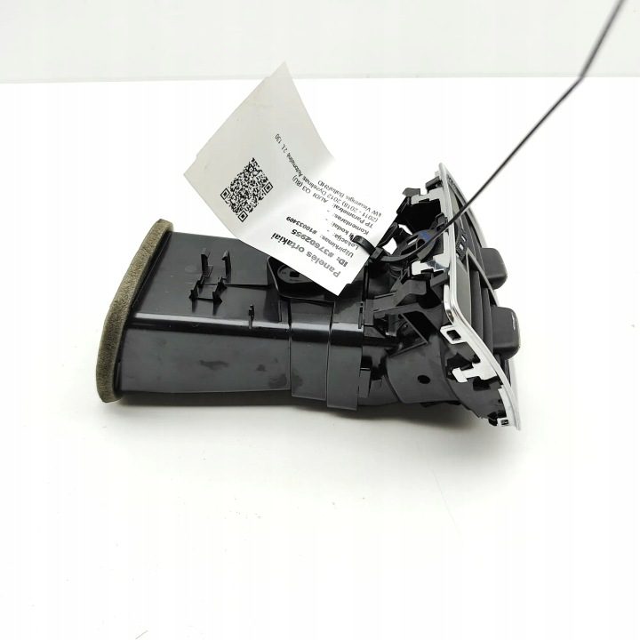 ВОЗДУХОЗАБОРНИК КОНСОЛИ AUDI Q3 (8U) 8U0819203 32800438 2.5L 228 кВт 2014, фото 4