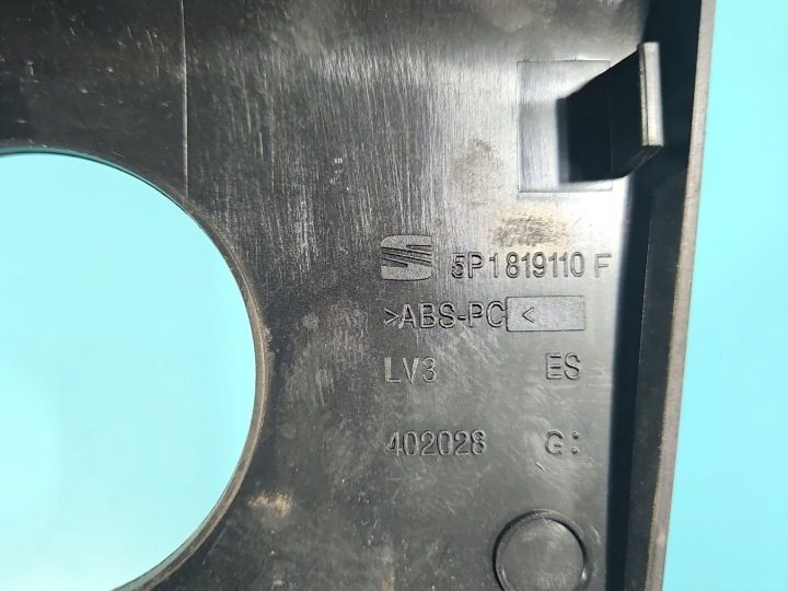 ДЕФЛЕКТОР ОБДУВА СРЕДНИЙ SEAT ALTEA 5P1819110F ЕВРОПА, фото 7