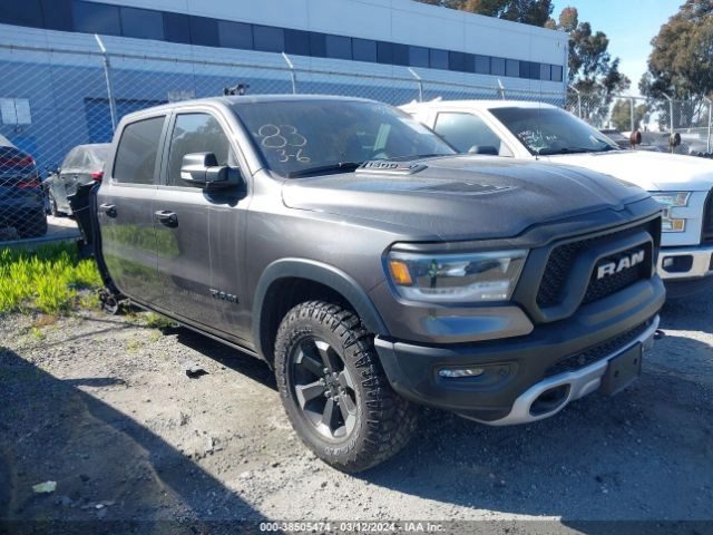 Основание Кожух аккумулятора Dodge RAM V 19-, фото 5