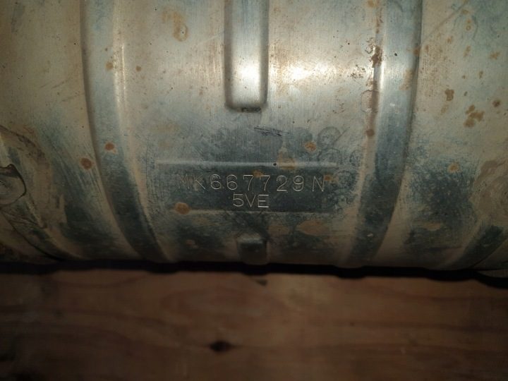КАТАЛИЗАТОР DPF FAP MITSUBISHI CANTER FUSO 3.0 4P10 MK667729N, фото 4