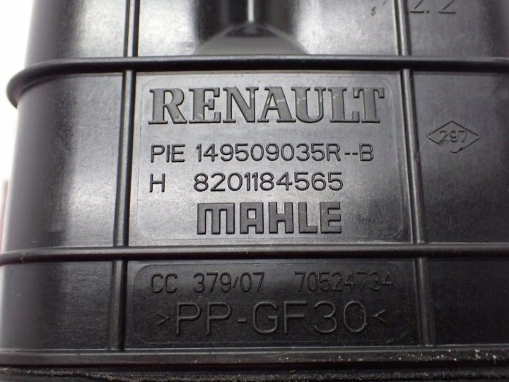 АДСОРБЕР ОРИГИНАЛ 149509035R RENAULT CAPTUR 15 г., фото 5