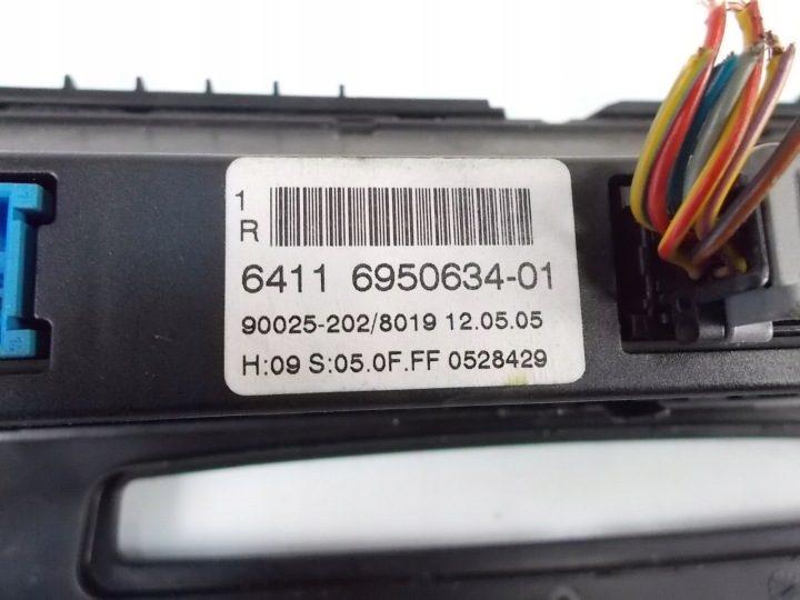 ПАНЕЛЬ ВОЗДУХА 64116950634-01 BMW E 60 e 61 03-10 2,5 бензин, фото 3
