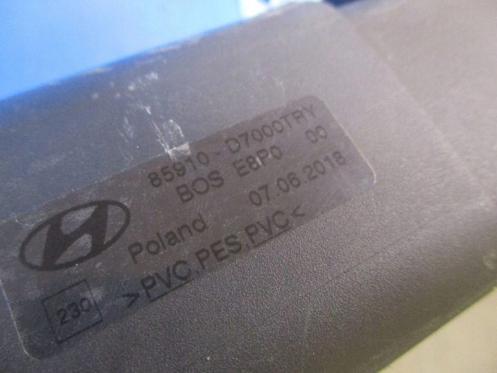 Шторка багажника Hyundai OE 85910-D7000, фото 4