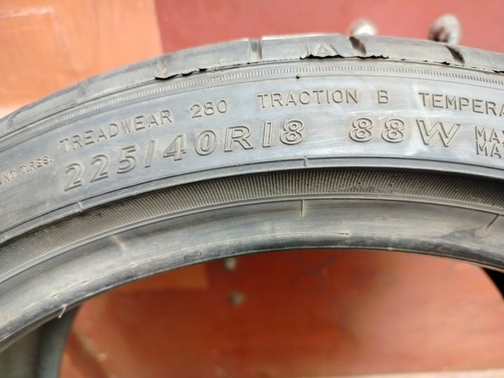Шина летняя 225/40R18 DUNLOP SP MAXX 050, фото 4