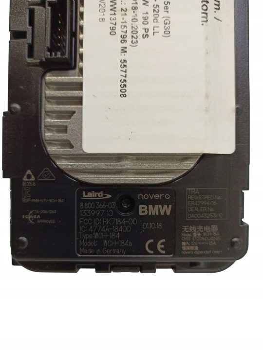 Беспроводная зарядка BMW 6 G32 Gran Turismo 84108800366, фото 2