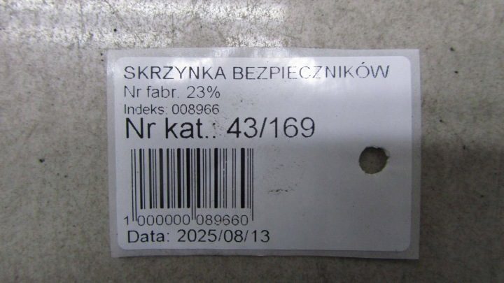 Mercedes W213 2.0 блок предохранителей A2135400750, фото 5
