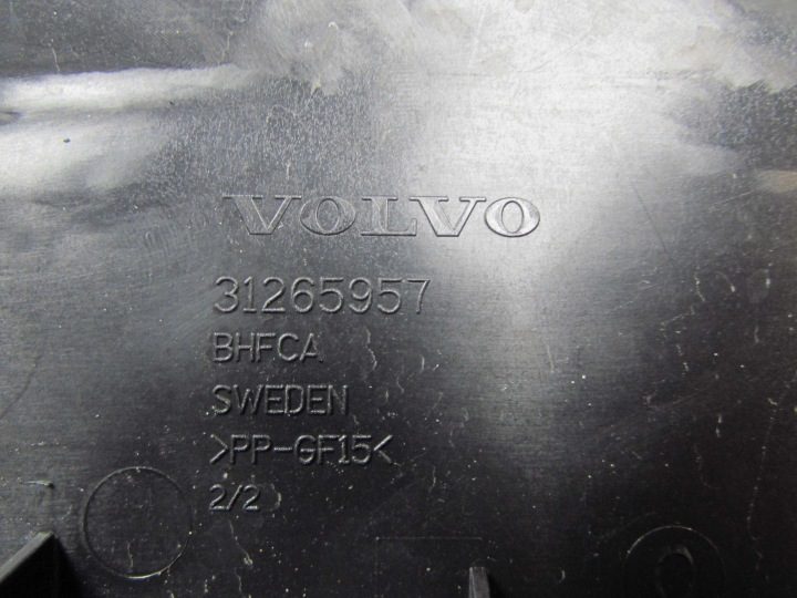 Volvo S60 II V60 XC60 2.0 08-17 основание корпус блок аккумулятора, фото 7
