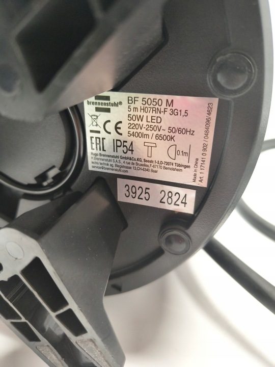 Фонарь LED BF5050M 5400lm IP54 EM1171410902, фото 8