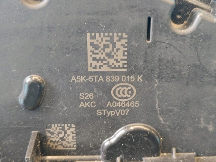 ЗАМОК ДВЕРИ 5TA839015K VW SKODA AUDI ОРИГИНАЛ, фото 8