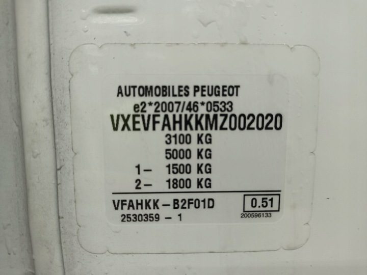 Opel Vivaro 2019 - 2022 Насос ABS 9821150280 2265106455 0265956240, фото 12