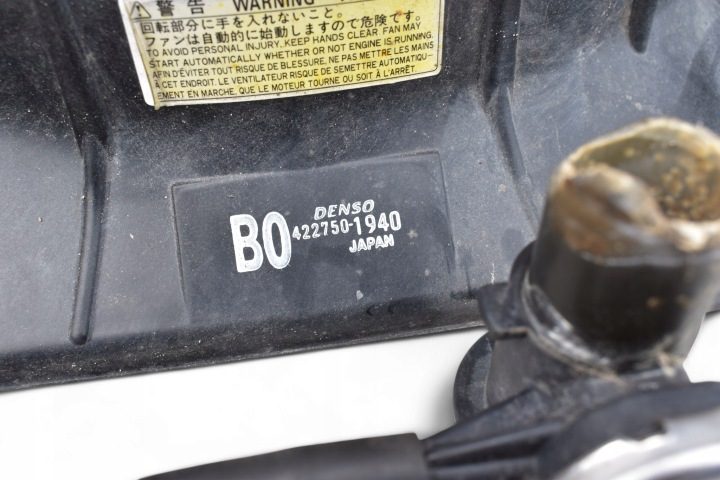 Вентилятор Радиатора DAIHATSU TERIOS II 1.5 16V 422750-1940, фото 6