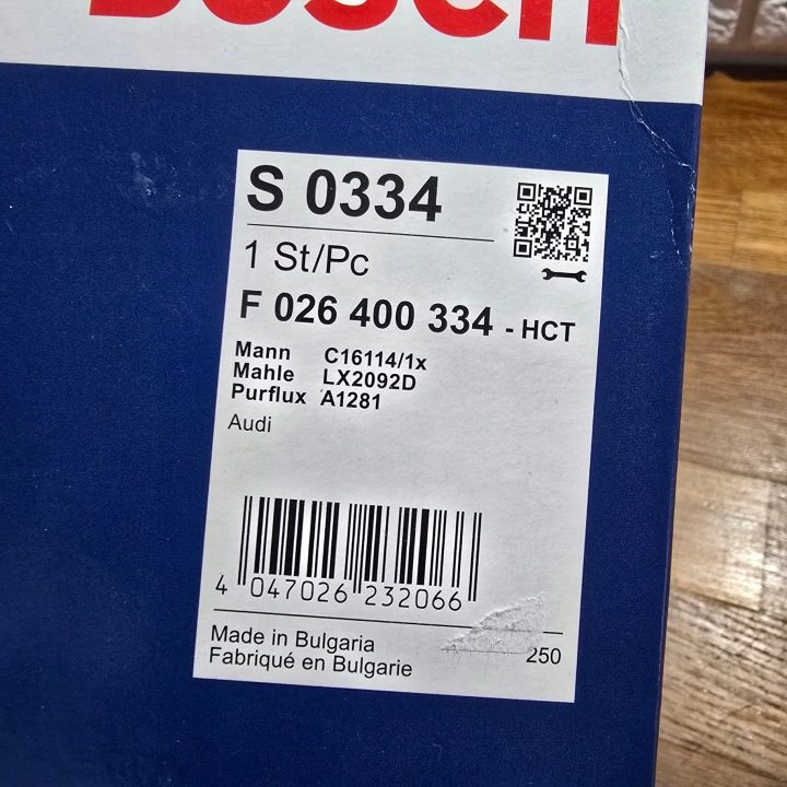 Bosch F 026 400 334 Воздушный фильтр, фото 3