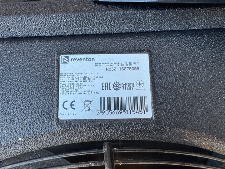 ОТОПИТЕЛЬ ВОДЯНОЙ REVENTON HC30 Б/У ОРИГИНАЛ, фото 5