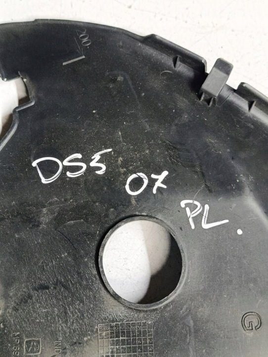 Citroen DS5 11-15 Защита накладка фары левая передняя 9800525877, фото 6
