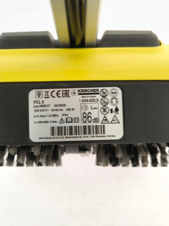 Karcher PCL 6 Szczotka для очистки разъема и tarasu, фото 5