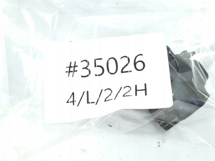Audi A4 B5 рестайлинг форсунка омывателя левая 8D0955987A, фото 5