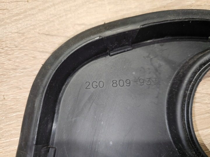 Защита горловины бензобака VW Polo OE: 2G0809933, фото 4