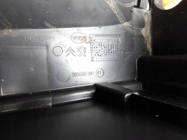 Opel OE 9804681980, фото 3