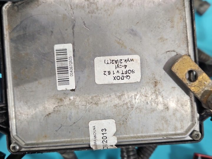 Гбо LPG газа Stag 4 Qbox Basic, фото 2