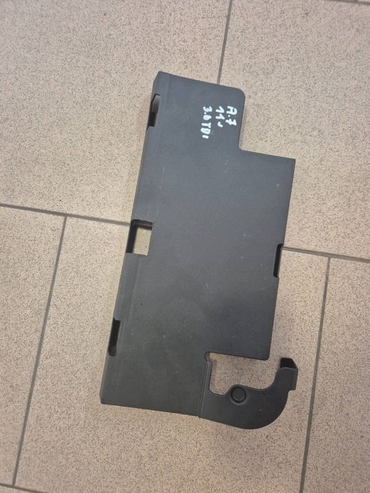 Audi A7 C7 4G 10-17 крышка аккумулятора 8K0915429G, фото 1