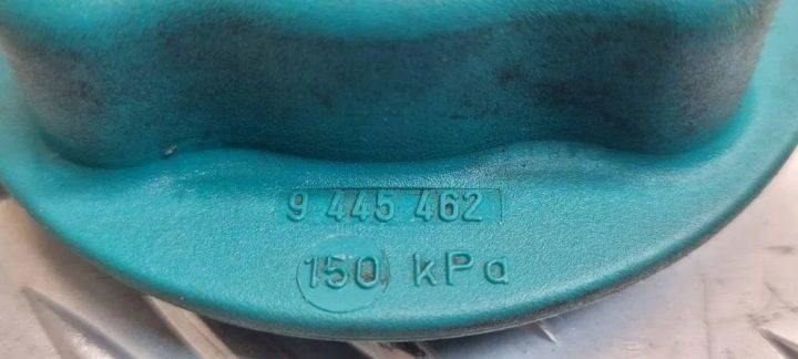 Запчасти моторного отсека VOLVO S80 I (TS, XY) 9445462 2.5L дизель 103 кВт, фото 3