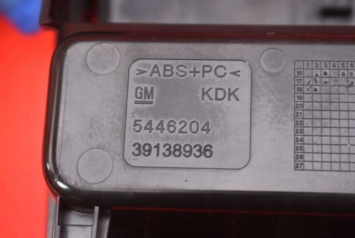 ПЕПЕЛЬНИЦА 5446204 OPEL INSIGNIA B 17-20, фото 3