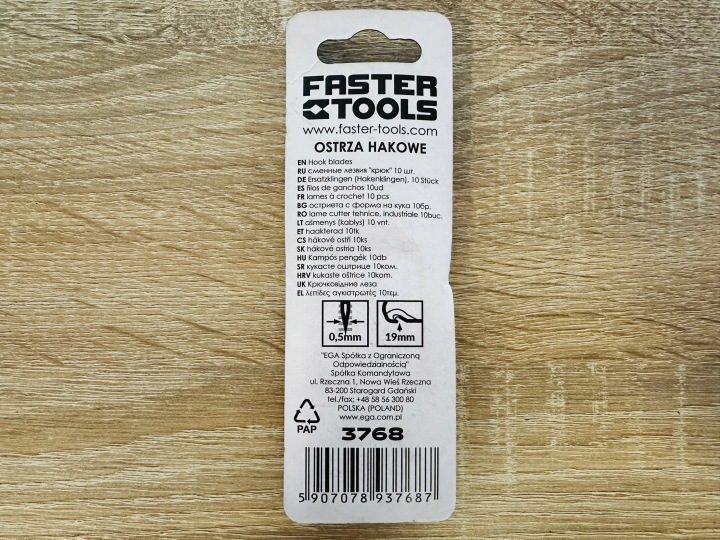 FASTER TOOLS Ostrza hakowe 19 мм / 10 шт., фото 3