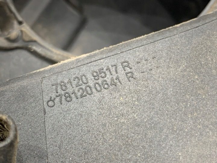 ЛЮЧОК ГОРЛОВИНЫ БЕНЗОБАКА RENAULT CLIO V 781209517R Хэтчбек BLEU IRON КРЫШКА, фото 4