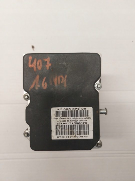 ГЛАВНЫЙ ТОРМОЗНОЙ ЦИЛИНДР ABS PEUGEOT 407 I 1.6HDI 0265235271, фото 4