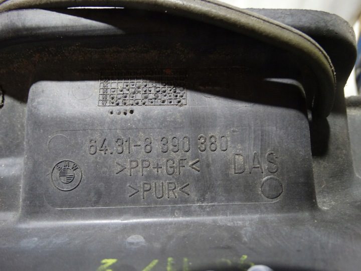 Канал, Воздухозаборник BMW E38 8390380, фото 3