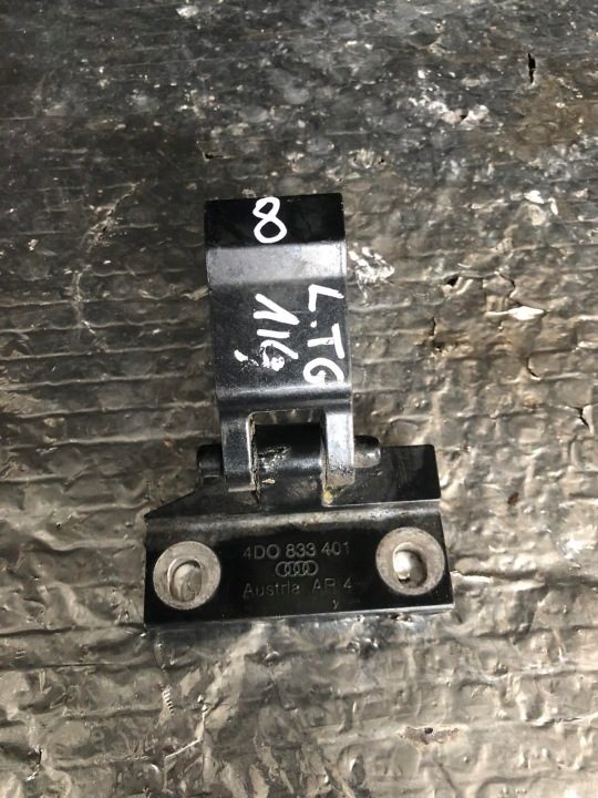 Audi OE 4D0833401, фото 2