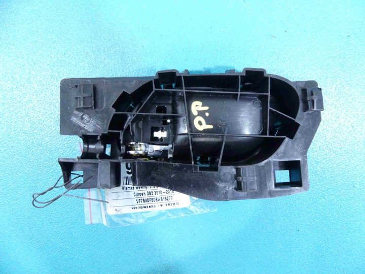 Ручка Citroen OE 9683446077, фото 4