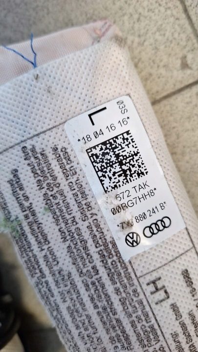 ПОДУШКА В СИДЕНЬЕ ЛЕВОЕ AIRBAG VW SHARAN II РЕСТАЙЛИНГ ALHAMBRA 7N0880241B, фото 2