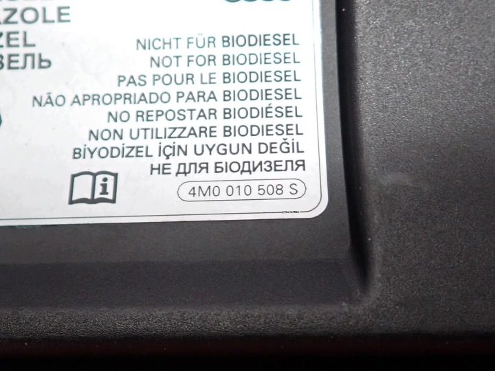 ЛЮЧОК ГОРЛОВИНЫ БЕНЗОБАКА КРЫШКА 4M0010508S 8W8809906A AUDI A5 II F5 ДИЗЕЛЬ 19 г., фото 4