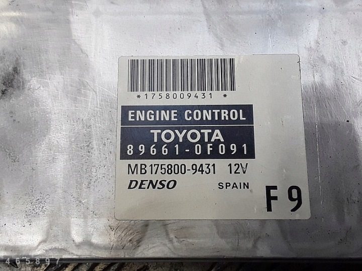 2008 Toyota Corolla Verso ЭБУ 2200d4d 896610f091 mb1758009431, фото 2