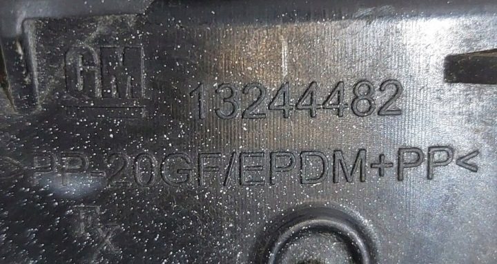 Лючок горловины бензобака Opel Insignia A 09 г. Z168, фото 5