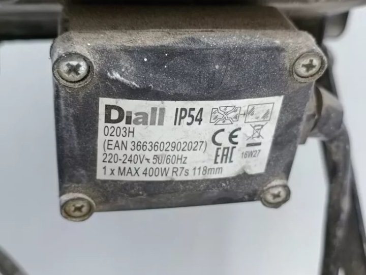 Противотуманная фара белая ciepły 2250 lm 400 Вт, фото 5
