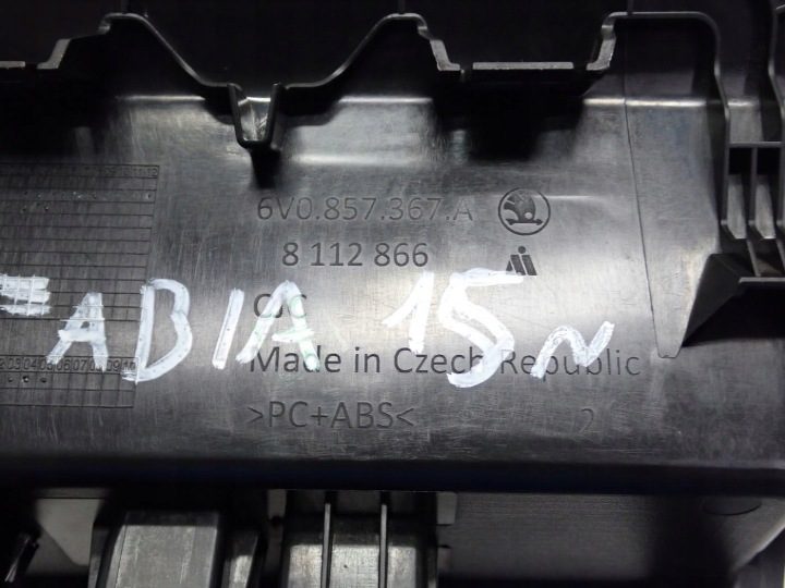 ГНЕЗДО ПОРТ USB AUX ЗАЩИТА ЕВРОПА 6V0857367A SKODA FABIA III 6V 15 г., фото 4
