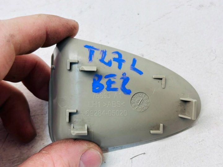 AVENSIS T27 ЗАГЛУШКА РУЧКИ ВНУТРЕННЕЙ ЛЕВАЯ БЕЖЕВАЯ 89284-05020, фото 4