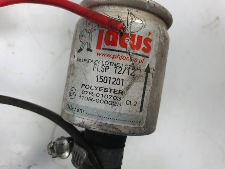 ГБО LPG 67R-014289 VECTOR 4 ЦИЛ., фото 3