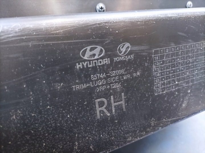 HYUNDAI I40 РЕСТАЙЛИНГ УНИВЕРСАЛ ОБШИВКА БАГАЖНИКА ПРАВАЯ, фото 5