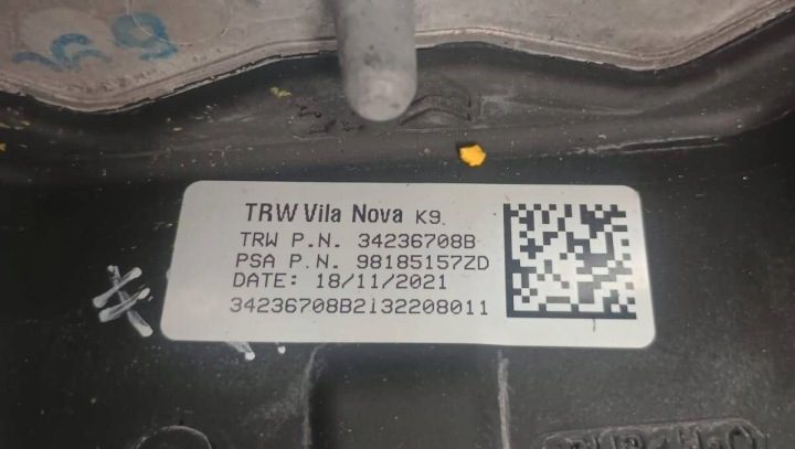 РУЛЬ КОЖАНЫЙ МУЛЬТИФУНКЦИОНАЛЬНЫЙ PEUGEOT RIFTER 98185157ZD, фото 16