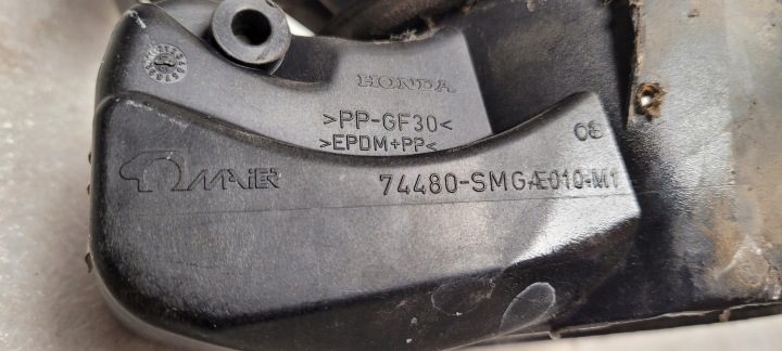 Лючок Горловины бензобака Honda Civic VIII UFO, фото 5