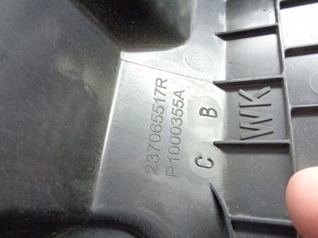 Крышка аккумулятора Renault OE 244280249R 237065517R, фото 6