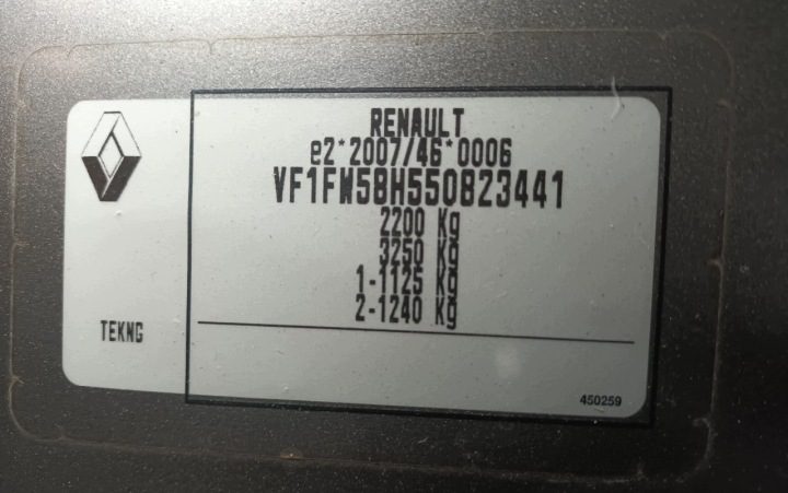 Renault Kangoo Express FW 2009 - н.в. Насос ABS 76605718r, фото 12