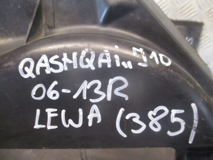Воздуховод Nissan Juke F15 1.5 DCI, фото 2
